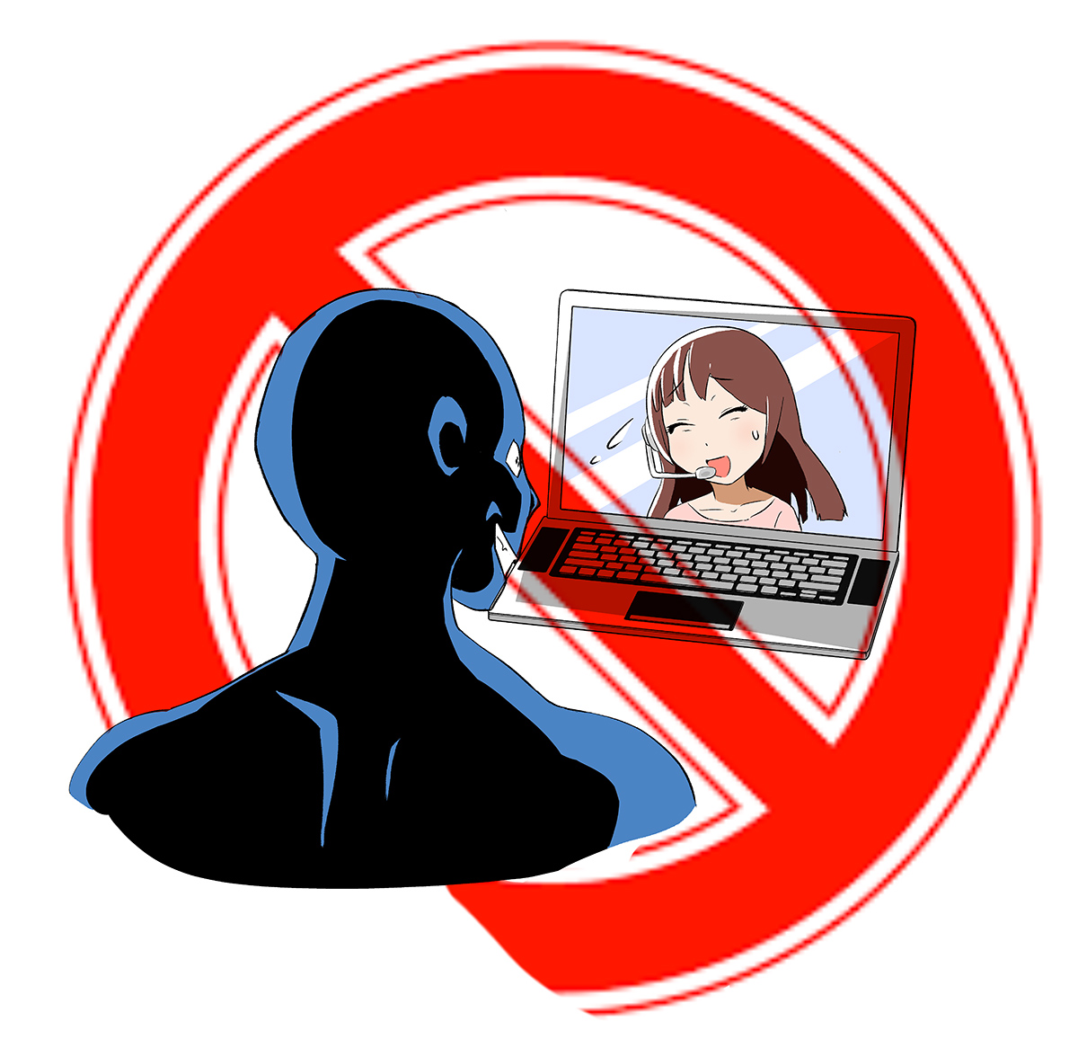 双方向システム非対応